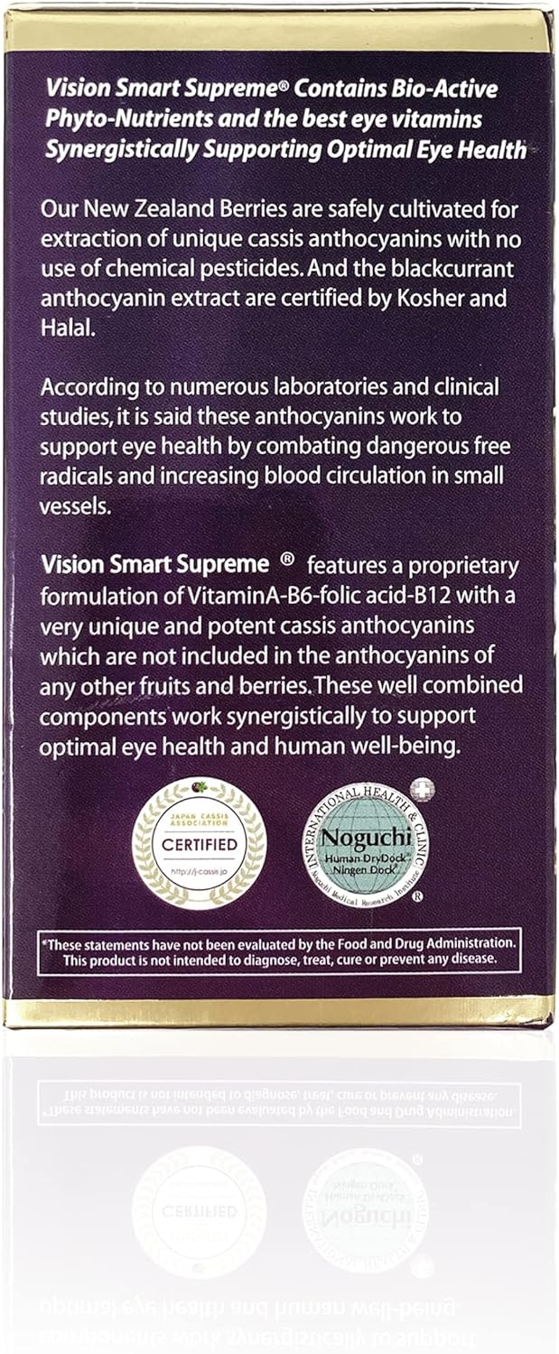 Vision Smart Supreme Eye Supplement - Premium Nutraceutical with Pure Anthocyanins, 210mg D3R and C3R, Veggie Capsules, USA-Made (6 Bottles)