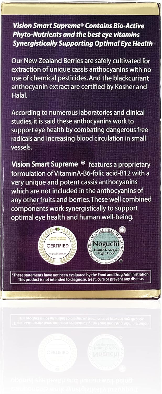 Vision Smart Supreme: Premium Eye Supplement with 210mg Pure Anthocyanins of D3R and C3R - 3 Bottles of Veggie Capsules from USA