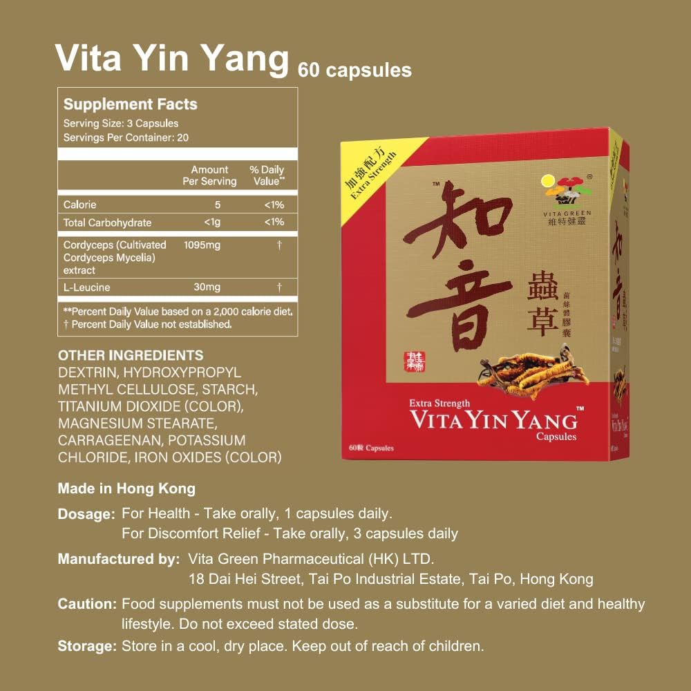 Vita Green Yin Yang Cordyceps Mycelium Capsules - Promotes Respiratory, Energy, Liver & Kidney Health - 60ct