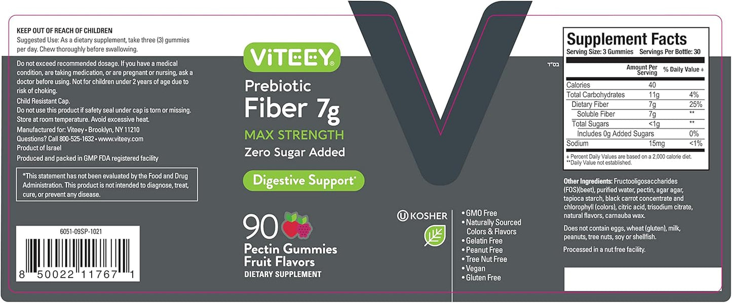 Viteey Prebiotic Fiber Gummies for Adults - 7g Fiber Supplement for Digestive Health & Weight Support - Vegan & Gelatin Free