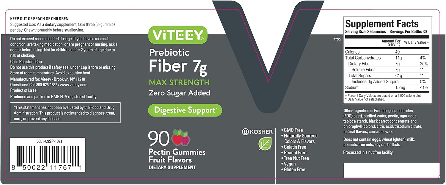 Viteey Prebiotic Fiber Gummies for Adults - 7g Fiber Supplement for Digestive Health & Weight Support - Vegan & Gelatin Free