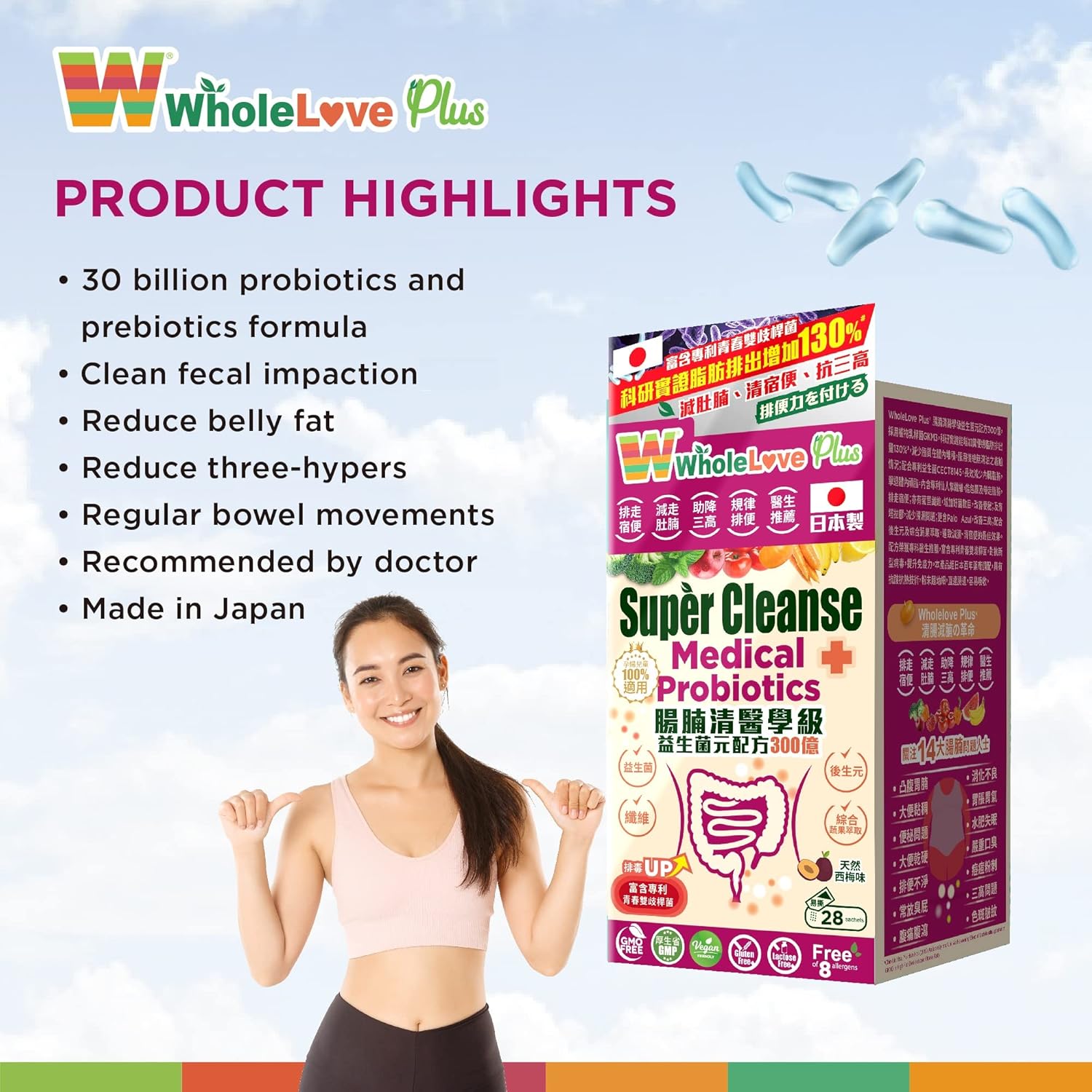 WholeLovePlus Super Cleanse Probiotics - Daily Supplement with Prebiotics & Probiotics, 28 Sachets for Men & Women
