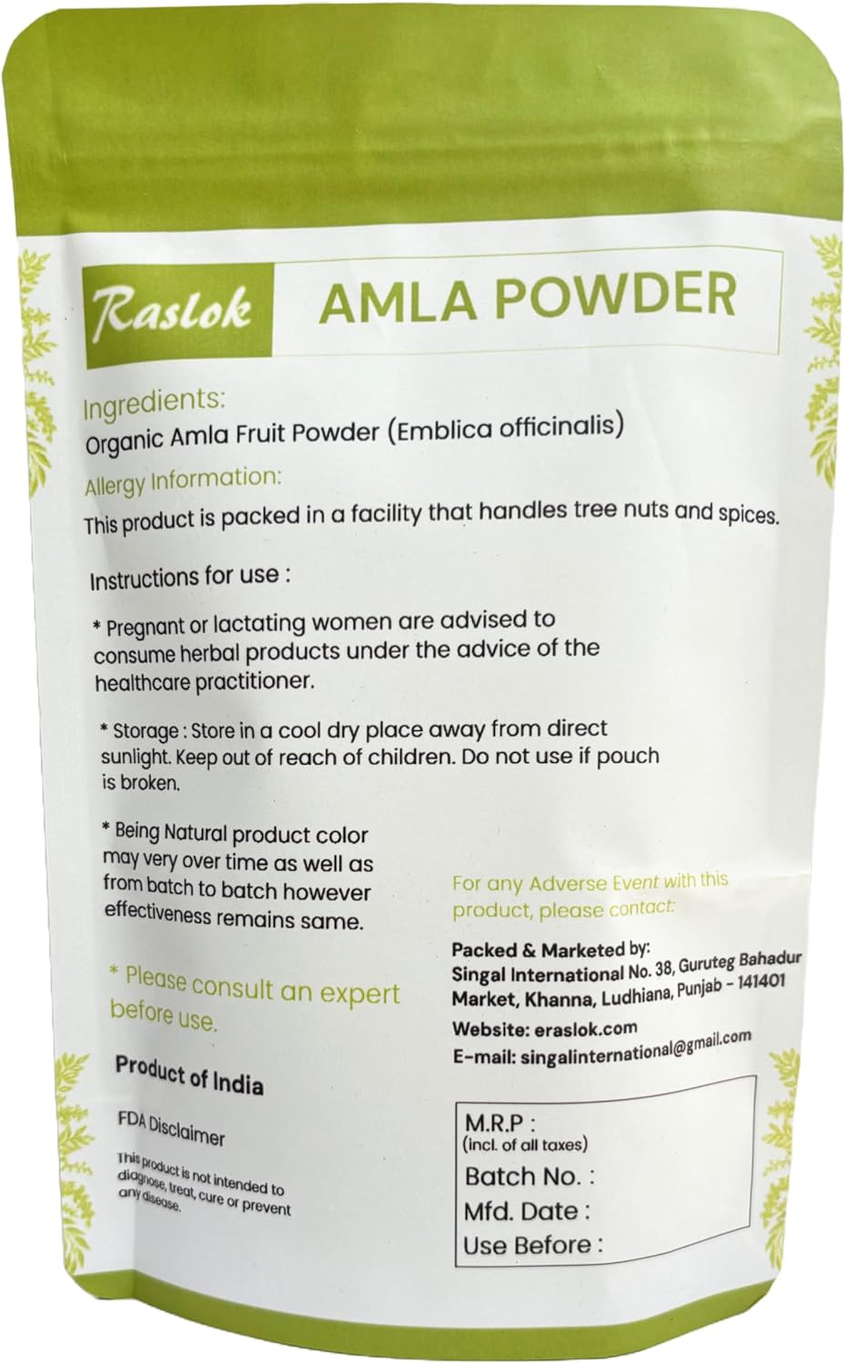 Wild Amla Berries Powder - Rich in Vitamin C and Antioxidants - Natural Energy Booster - 3.52 Oz Pack