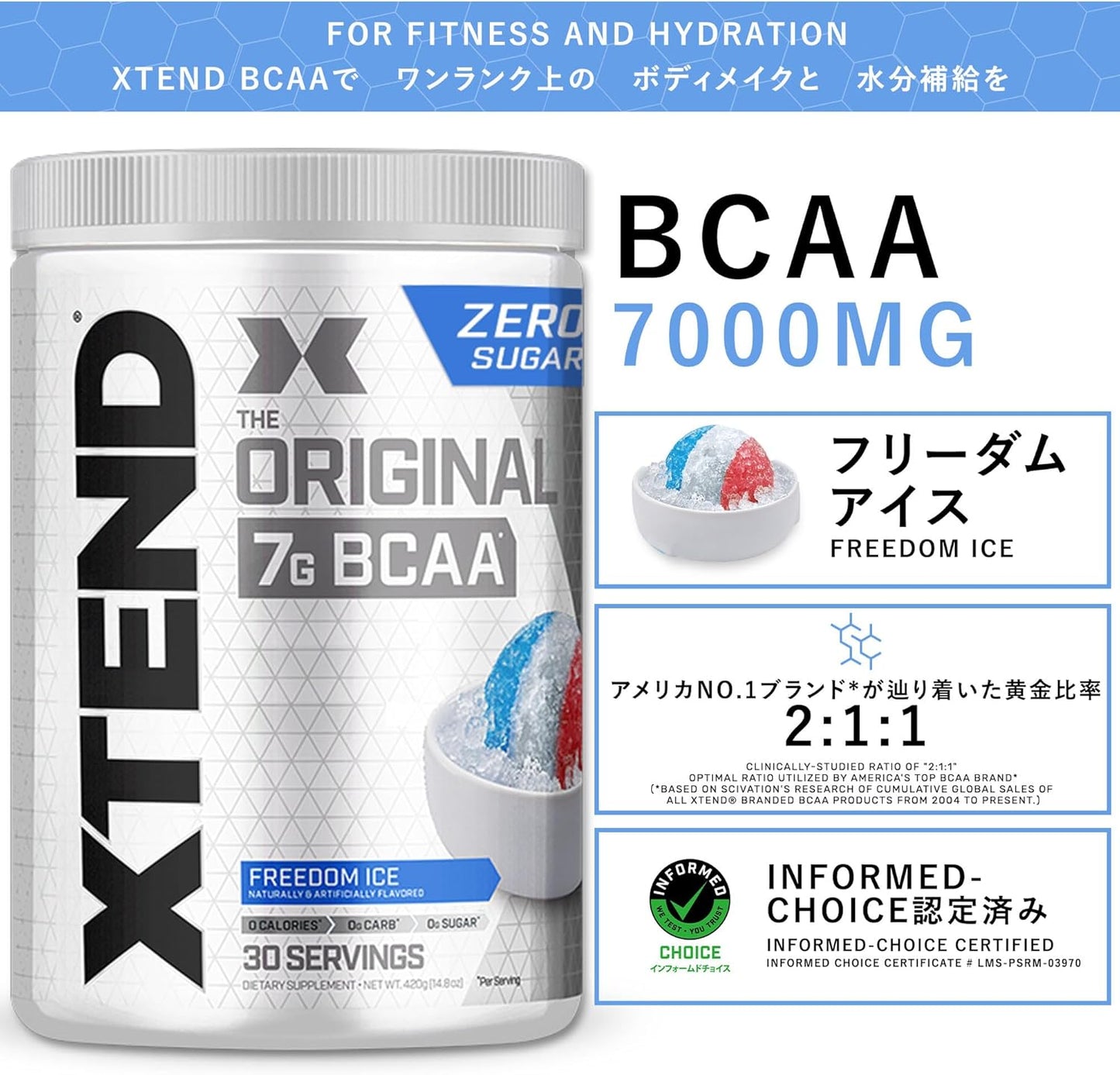 XTEND Original BCAA Powder with 7g BCAA and 2.5g L-Glutamine - Sugar Free Post Workout Drink - Muscle Recovery for Men & Women - 30 Servings