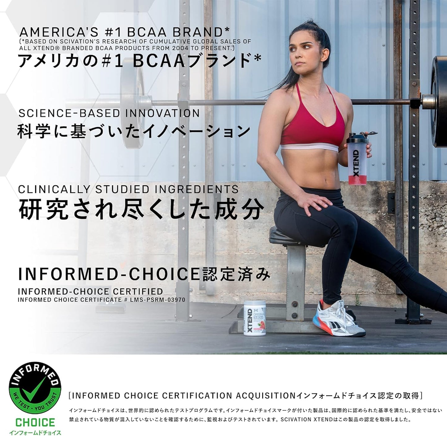 XTEND Original BCAA Powder with 7g BCAA and 2.5g L-Glutamine - Sugar Free Post Workout Drink - Muscle Recovery for Men & Women - 30 Servings