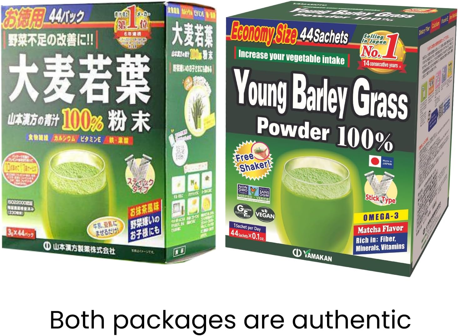 Yamamoto Kanpoh Young Barley Grass Powder with Kale - Japan's Green Superfood for Health & Vitality - 100% Gluten-Free & Vegan - Rich in Vitamins & Minerals - 88 Sachets