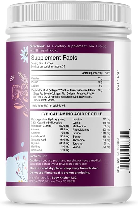 Youthful Beauty Collagen Peptides Powder with Resveratrol, Hyaluronic Acid, and Pro-Elastin - 10oz, 60 Count