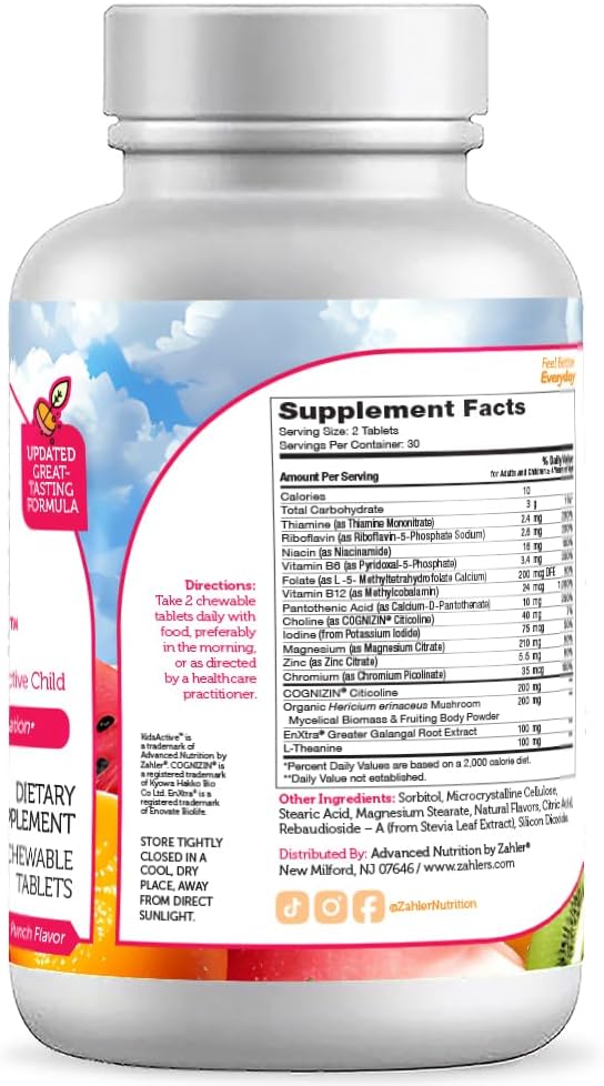 Zahler KidsActive: All Natural Concentration Formula for Kids - 180 Fruit Punch Flavored Chewable Tablets, Certified Kosher